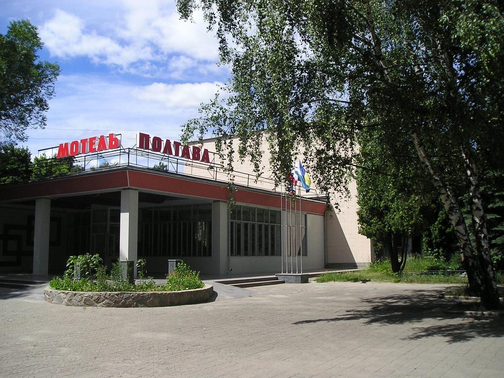 Motel Poltava موتيل بولتافا